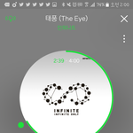 [인피니트] 와미친 모르는 애들 많네