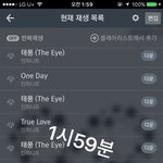 [인피니트] 다운받은거 사과폰<b>은어</b>케옮겨?