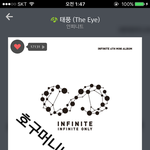 [인피니트] <b>서양</b>수받 2위ㅜㅜㅜ