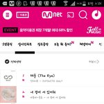 [인피니트] <b>엠넷</b>1위유지