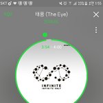 [인피니트] 뮤비아직못봤당..