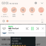 [인피니트] 그 다운받은거 옮기라는거 <b>무슨</b><b>뜻</b>이야ㅜㅜ