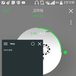 [인피니트] 진짜 하루<b>종일</b> 스밍 돌리자