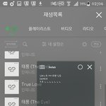 [인피니트] <b>유지</b>하자!!