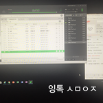 [인피니트] 벅<b>1</b>스 <b>1</b>위!!!