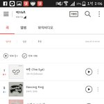 [인피니트] <b>기모찌</b>!!!!!!!!!!!