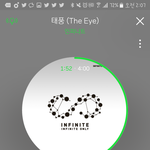 [인피니트] 다운받은거 옮기라는게@@