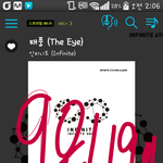 [인피니트] 근데뮤비에 <b>동우</b>너무안나오는거같애