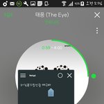 [인피니트] 다들 끄덕이랑 <b>그해</b>2 스밍행?