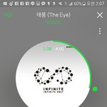 [인피니트] <b>열스</b>밍 ㅠㅠ