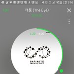 [인피니트] 음원인증줫같다..