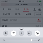 [인피니트] 1위 못하면 <b>못자</b>는 병에걸림