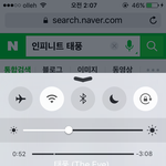 [인피니트] 노래 존좋