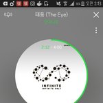 [인피니트] 스밍인증사진 까먹지<b>말아</b>줘