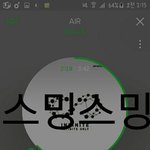 [인피니트] 아 <b>세수</b>하고 와야겠다