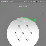[EXO] 니네 어떻게 생겼을까 <b>궁금</b>함