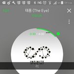 [인피니트] 우리 <b>뮤비</b> 진짜 <b>이번</b>에 좀 빨리 오르는듯ㅜㅜ