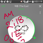 [인피니트] <b>에어</b> 진짜 좋지않아...??