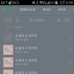 [BTOB] 엉엉 제발 도와줘요 <b>플리즈</b>