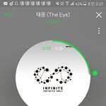 [인피니트] <b>인원</b>점검한번 해보자