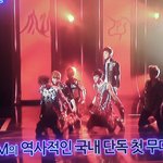 [시우민] 엑소특집 한당ㅋㅋ(엠BC 뮤직)