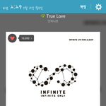 [인피니트] 나 지금 너무 <b>해탈</b>해서
