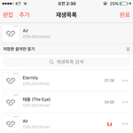 [인피니트] 아아아아ㅏㅏㅏ뮤비해석쓰고싶어ㅠㅠㅠㅠㅠㅠㅠㅠㅠㅠㅠ