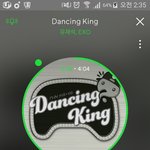 [EXO] ㅅㅂ 오줌필터 빼는법 아는사람 없냐