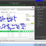 [인피니트] 얘들아 나 <b>칭찬</b>좀 ㅅㅁㅇㅈ