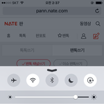 [인피니트] 사람들이 <b>무한동력</b> 재결합했냬ㅋㅋㅋㅋ