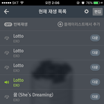 [EXO] 아시1발 dmc<b>방청</b>신청 오늘까진데 안함 아 ㅅㅂ