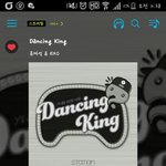 [EXO] ㅅㅂ첸일파티광탈잊고있었는데 <b>밑</b>에애글본순간 <b>울</b>뻔