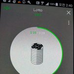 [EXO] <b>조카</b> 신난다ㅋㅋ핰ㅋㅋ추석동안 <b>개</b>처먹고 2키로빠짐