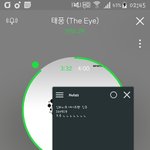 [인피니트] 5분차트에<b>바야</b>..