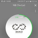 [인피니트] 아니 근데 스밍이 아니고