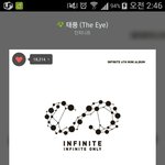 [인피니트] 12시때 나 <b>개황당</b>