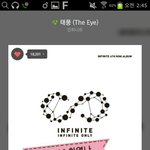 [인피니트] 제발 <b>팬</b>이라면