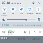 [인피니트] 지금 2위가 중요한게 아니야