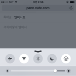 [인피니트] 저기도 <b>밤새</b> 돌릴꺼 같은데