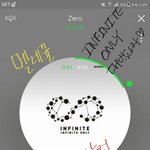 [인피니트] 이렇게 하는거 맞는지 봐줘!!!!!