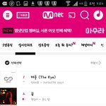 [인피니트] <b>엠넷</b>1위유지