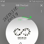 [인피니트] 내일 <b>늦잠</b>잘듯....