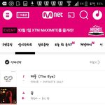 [인피니트] 뒷북? 지니 <b>엠넷</b> 1위유지