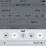 [인피니트] 벌써 연말무대 기대되