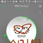 [인피니트] <b>억울</b>해서라도오늘잠못잘듯