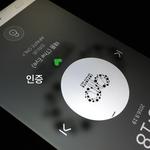 [인피니트] 스밍은 <b>의무</b>가아니예요.