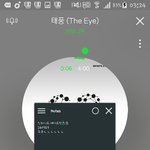 [인피니트] 오케이오케이
