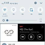 [인피니트] 어차피 스밍 <b>안</b>할애들은 <b>안</b><b>함</b>