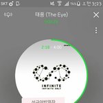 [인피니트] 난 여기까진가<b>보오</b>