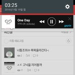[인피니트] 모두 <b>잘</b> <b>자</b> 수고 많다ㅜㅜ